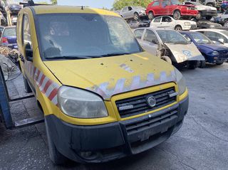 FIAT DOBLO ΜΟΝΤΕΛΟ: 2006-2009 ΚΥΒΙΚΑ: 1400CC ΚΩΔ. ΚΙΝΗΤΗΡΑ: 350A1 ECO6883