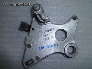 HONDA CBR 919 RR (SC33-E) Βάση Δαγκάνας Πίσω Γνήσια (MAS)