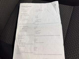 Volkswagen T6 2021 Transporter 2.0 TDI Kasten 4Motion- ΑΥΤΟΜΑΤΟ- ΤΙΜΗ ΜΕ ΦΠΑ-thumb-57