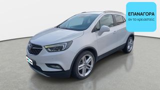 Opel Mokka X 2017 1.6 CDTI Innovation | ΕΩΣ 5 ΕΤΗ ΕΓΓΥΗΣΗ