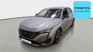 Peugeot 308 2022 1.2 PureTech Allure | ΕΩΣ 5 ΕΤΗ ΕΓΓΥΗΣΗ