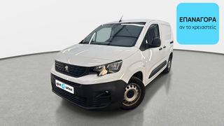 Peugeot Partner 2021 1.5 BlueHDi Premium | ΕΩΣ 5 ΕΤΗ ΕΓΓΥΗΣΗ