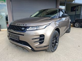Land Rover Range Rover Evoque 2020 R-Dynamic-Mild Hybrid-D150 SE-360 camera
