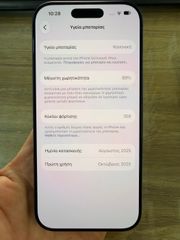 iphone 17 pro Deep Blue 256GB-thumb-12