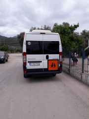 Αδειες + Οχημα 2011 PEUGEOT BOXER-thumb-3