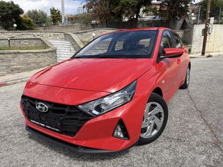 Hyundai i 20 2021 1.2 CLASSIC