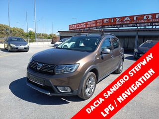 Dacia Sandero 2019 *STEPWAY*1.0 ΒΕΝΖΙΝΗ-ΑΕΡΙΟ ΕΡΓΟΣΤΑΣΙΑΚΟ*NAVIGATION*ΑΡΙΣΤΟ