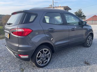 Ford EcoSport 2016-thumb-4