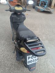 TCB HS 50 2013 YB50GT-thumb-1