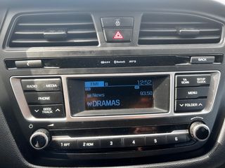 Hyundai i 20 2018-thumb-11