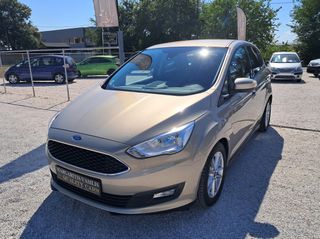 Ford C-Max 2016-thumb-1