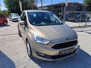 Ford C-Max 2016-thumb-5
