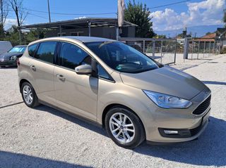 Ford C-Max 2016-thumb-6