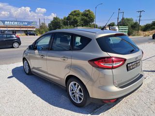 Ford C-Max 2016-thumb-10