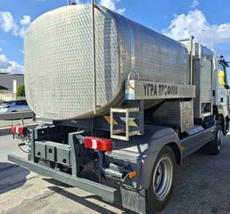 Βυτίο Τροφίμων Mercedes-Benz 2014 ATEGO-thumb-4