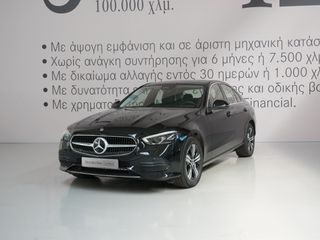 Mercedes-Benz C 300 2023 e AVANTGARDE