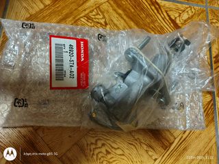 HONDA ACCORD 2003-2007 46920-S7A-A02 ΑΝΤΛΙΑ-ΤΡΟΜΠΑ ΣΥΜΠΛΕΚΤΗ CR-V FR-V STREAM CIVIC