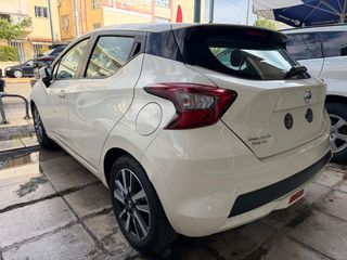 Nissan Micra 2023-thumb-18