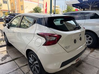 Nissan Micra 2023-thumb-7