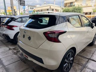 Nissan Micra 2023-thumb-19