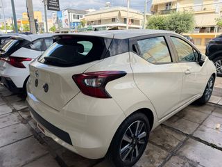 Nissan Micra 2023-thumb-1