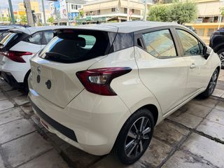 Nissan Micra 2023-thumb-20