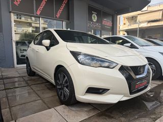Nissan Micra 2023-thumb-21