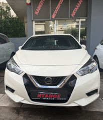 Nissan Micra 2023-thumb-14