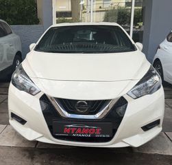 Nissan Micra 2023-thumb-2