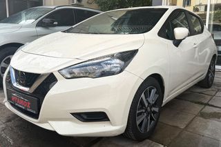 Nissan Micra 2023-thumb-5