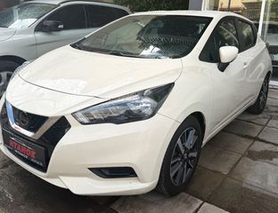 Nissan Micra 2023-thumb-16