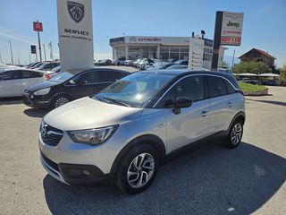Opel Crossland (X) 2017