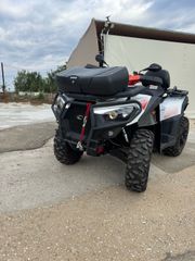 Kymco MXU 700 2024