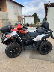 Kymco MXU 700 2024-thumb-1