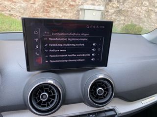 Audi Q2 2024 ADVANCED 35 TFSI  S TRONIC-thumb-15