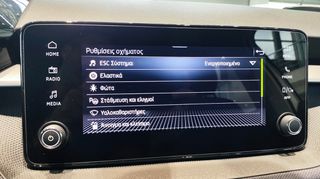 Skoda Fabia 2025 SELECTION 1.0 TSI 116 PS DSG7-thumb-15