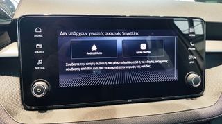 Skoda Fabia 2025 SELECTION 1.0 TSI 116 PS DSG7-thumb-16