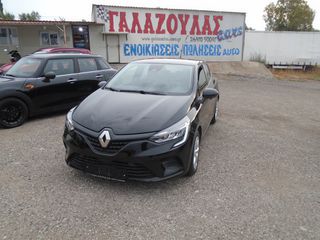 Renault Clio 2020 DIESEL 1.5 DCI-thumb-23