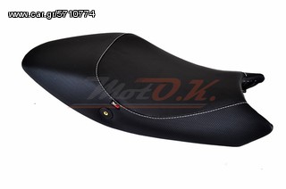 Κάλυμμα σέλας για Ducati MONSTER 696-796-795-1100 (08-14)