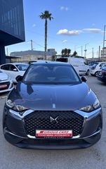 DS DS3 2022 CROSSBACK 1.2 PURETECH ΕΛΛΗΝΙΚΟ ΑΡΙΣΤΟ!!-thumb-2
