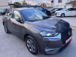 DS DS3 2022 CROSSBACK 1.2 PURETECH ΕΛΛΗΝΙΚΟ ΑΡΙΣΤΟ!!-thumb-3