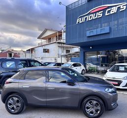 DS DS3 2022 CROSSBACK 1.2 PURETECH ΕΛΛΗΝΙΚΟ ΑΡΙΣΤΟ!!-thumb-4