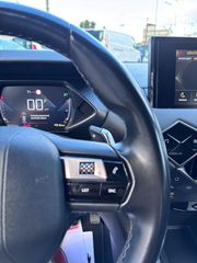 DS DS3 2022 CROSSBACK 1.2 PURETECH ΕΛΛΗΝΙΚΟ ΑΡΙΣΤΟ!!-thumb-9