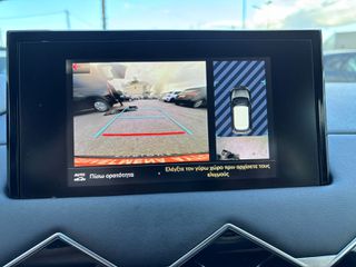 DS DS3 2022 CROSSBACK 1.2 PURETECH ΕΛΛΗΝΙΚΟ ΑΡΙΣΤΟ!!-thumb-11