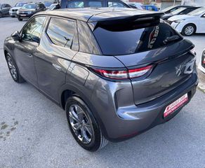 DS DS3 2022 CROSSBACK 1.2 PURETECH ΕΛΛΗΝΙΚΟ ΑΡΙΣΤΟ!!-thumb-17