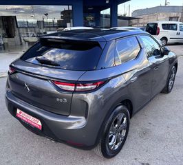 DS DS3 2022 CROSSBACK 1.2 PURETECH ΕΛΛΗΝΙΚΟ ΑΡΙΣΤΟ!!-thumb-19