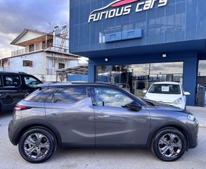 DS DS3 2022 CROSSBACK 1.2 PURETECH ΕΛΛΗΝΙΚΟ ΑΡΙΣΤΟ!!-thumb-21