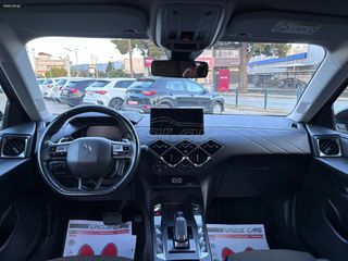 DS DS3 2022 CROSSBACK 1.2 PURETECH ΕΛΛΗΝΙΚΟ ΑΡΙΣΤΟ!!-thumb-7