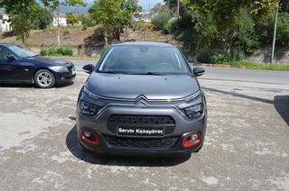 Citroen C3 2022 PURETECH 110 STOP&START C-SERIES-thumb-1