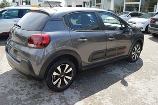 Citroen C3 2022 PURETECH 110 STOP&START C-SERIES-thumb-8